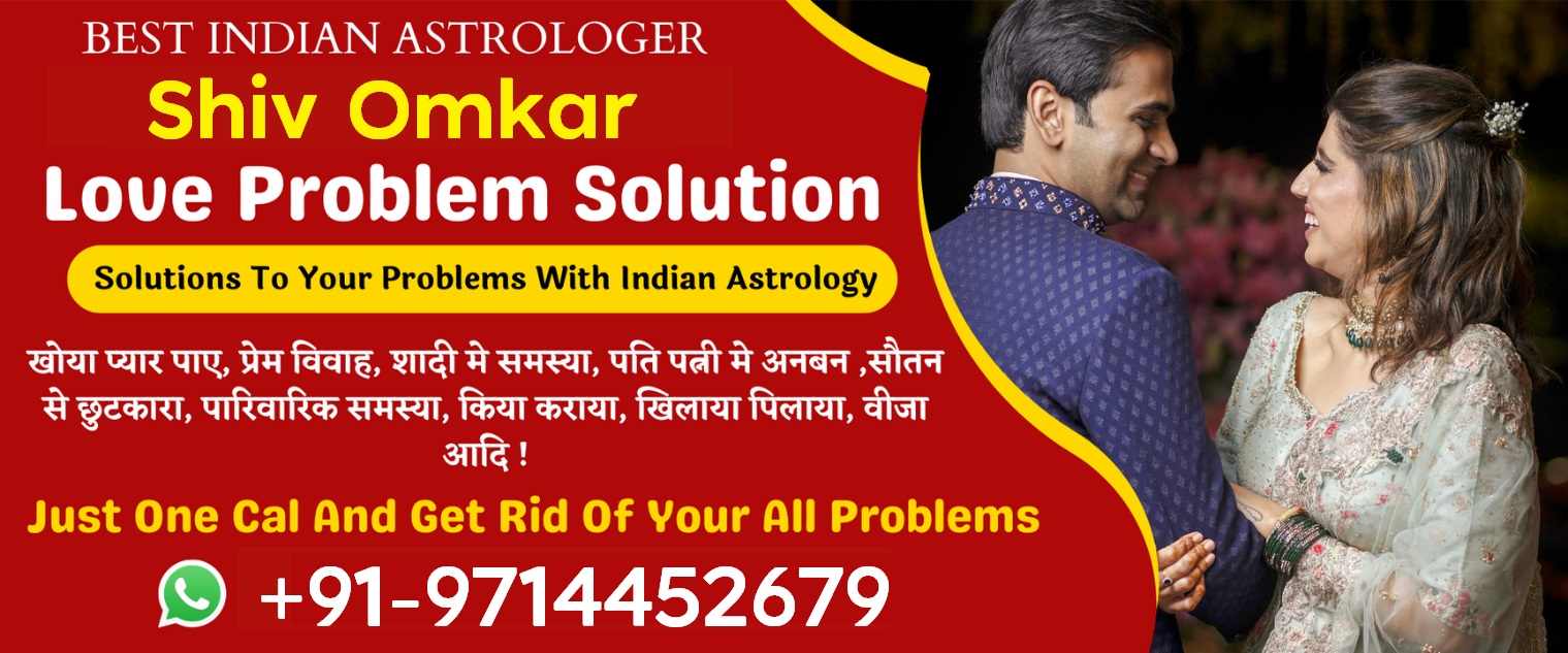 Shiv Omkar+91-9714452679